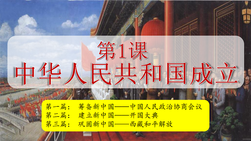 17782069第4页