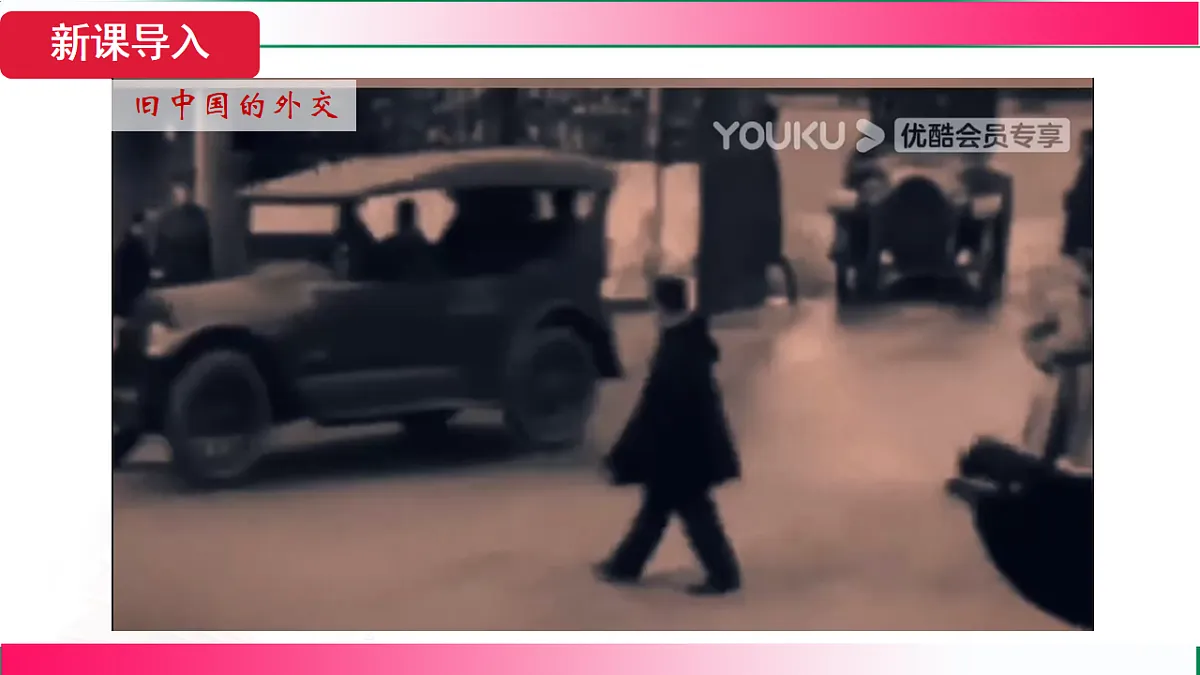 17782070第4页