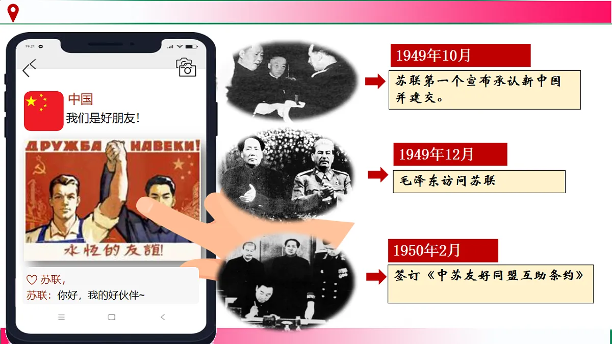 17782070第8页