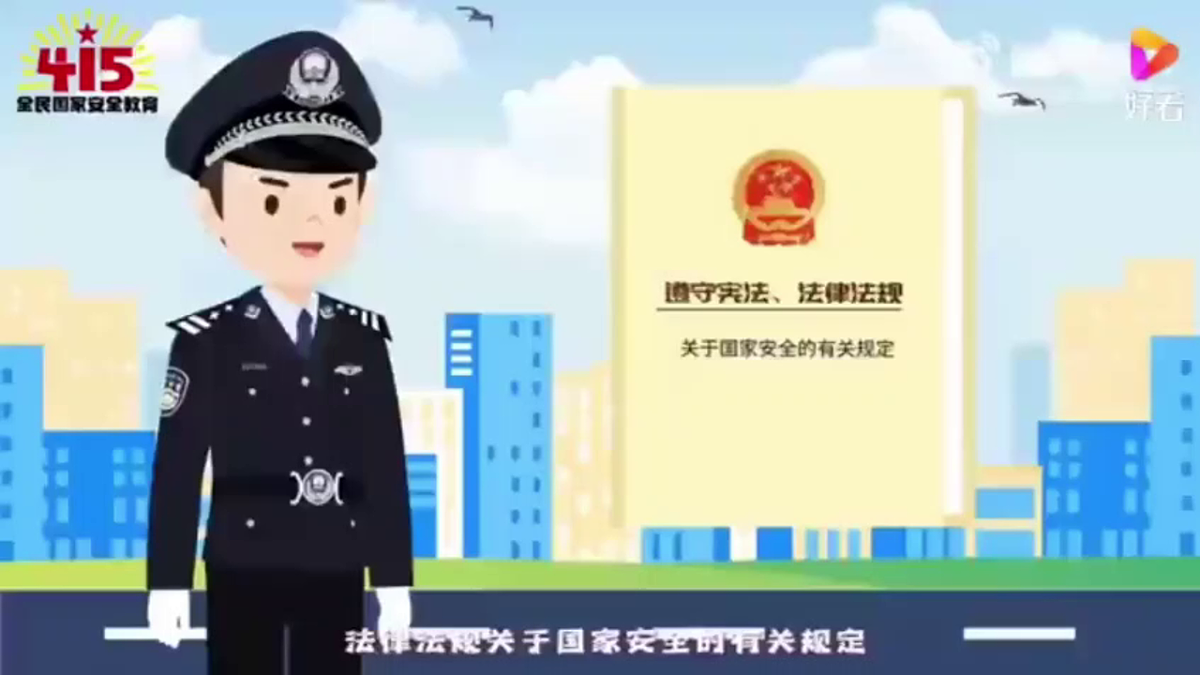 17782883第3页