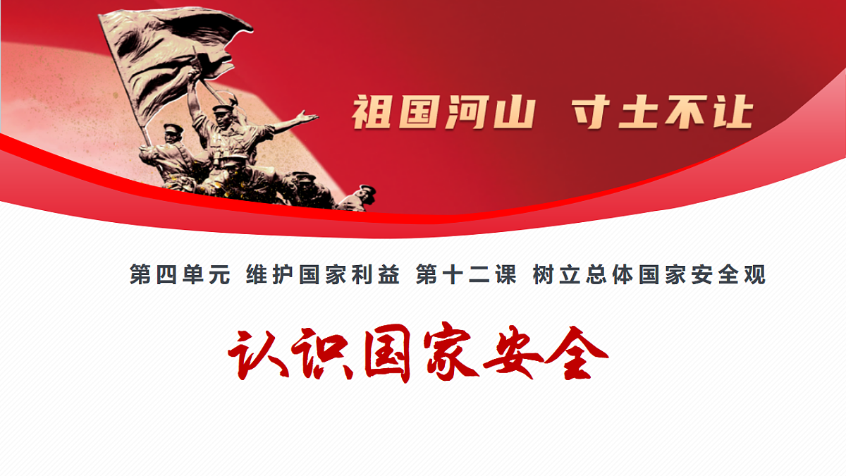 17782884第1页
