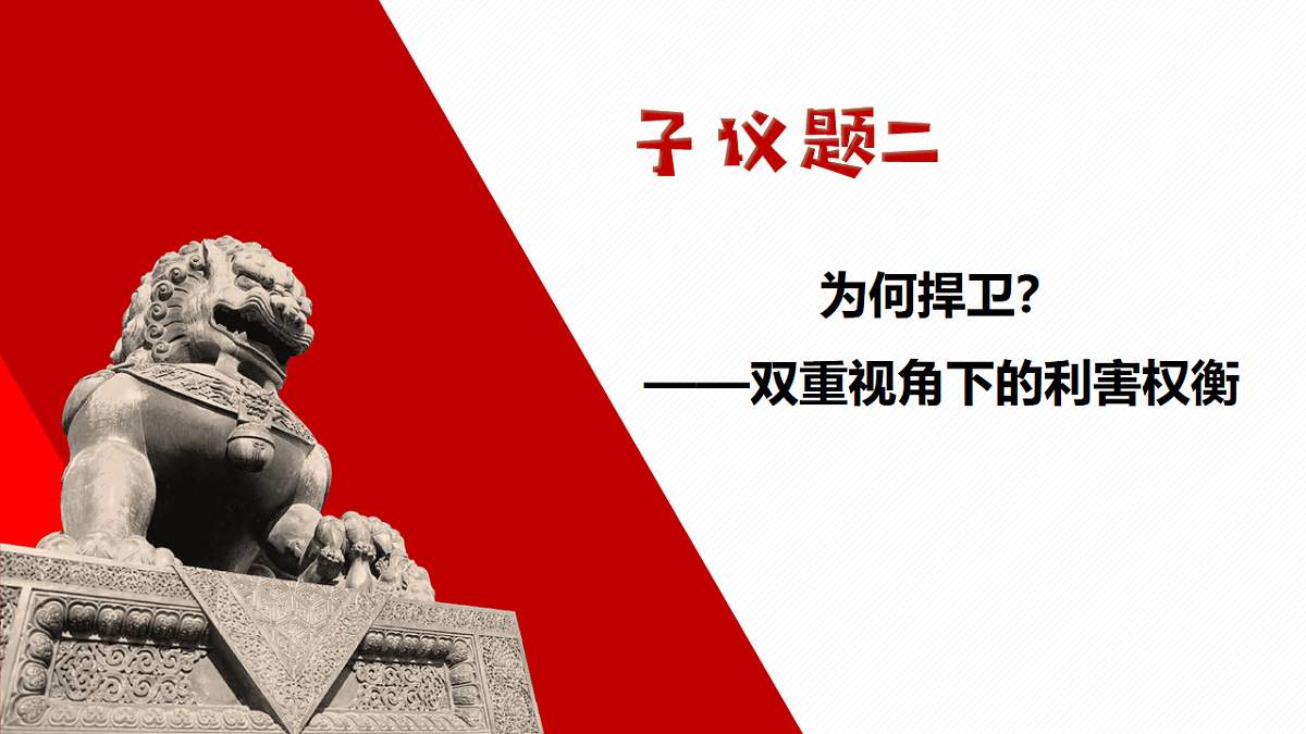 17782884第6页