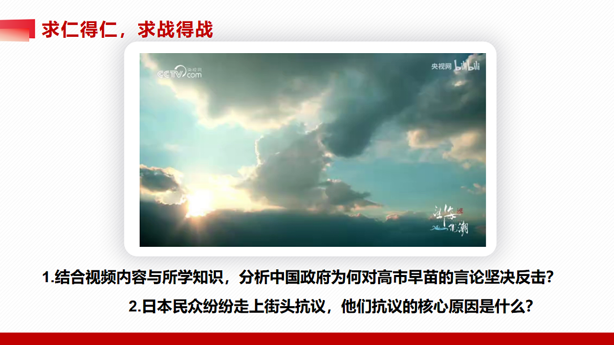 17782884第7页