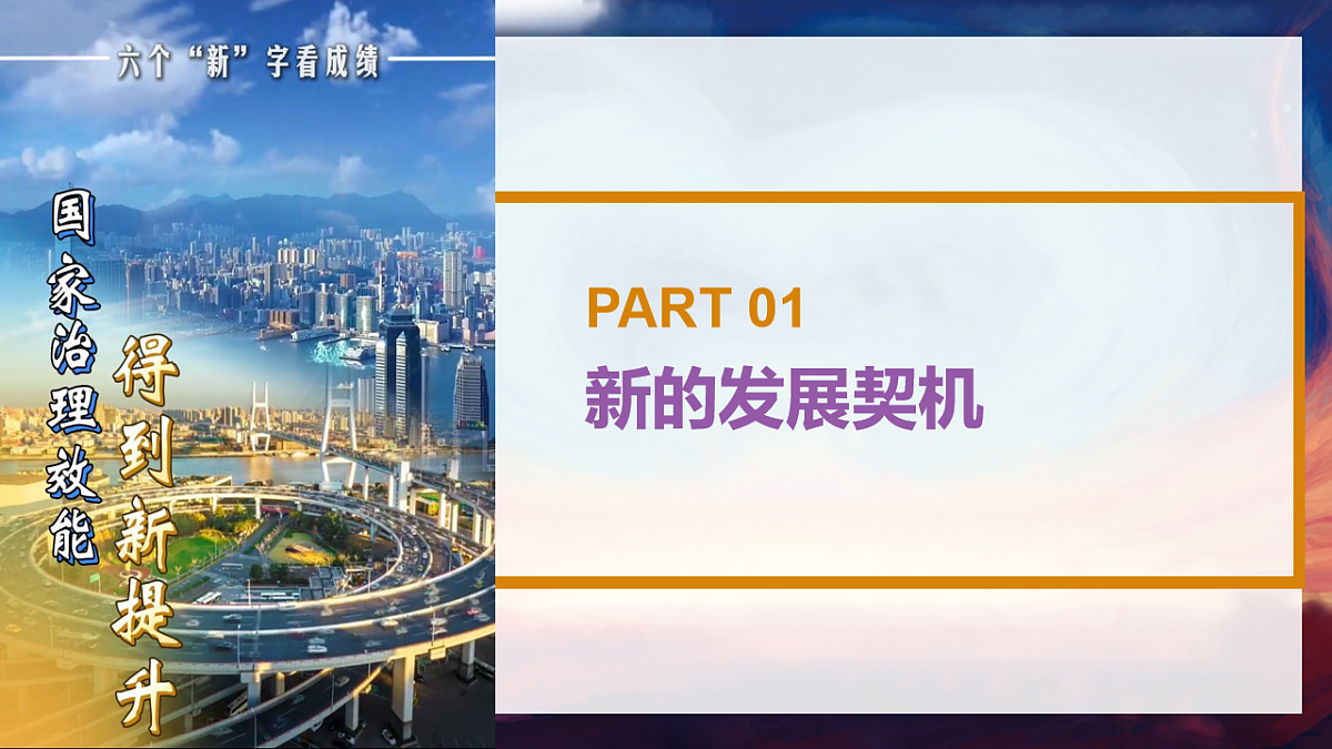 17782888第3页