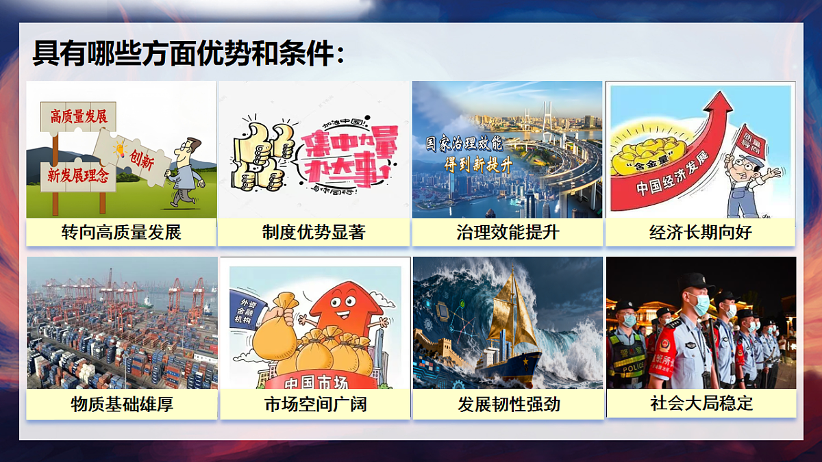 17782888第5页