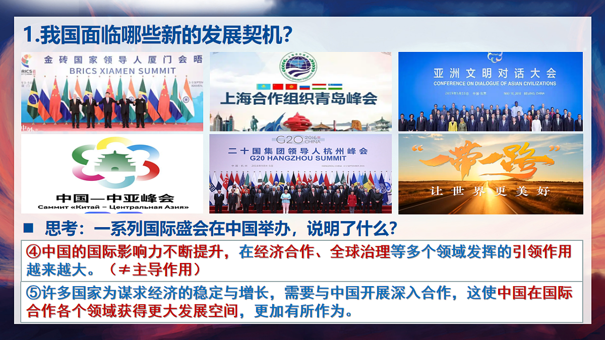 17782888第8页