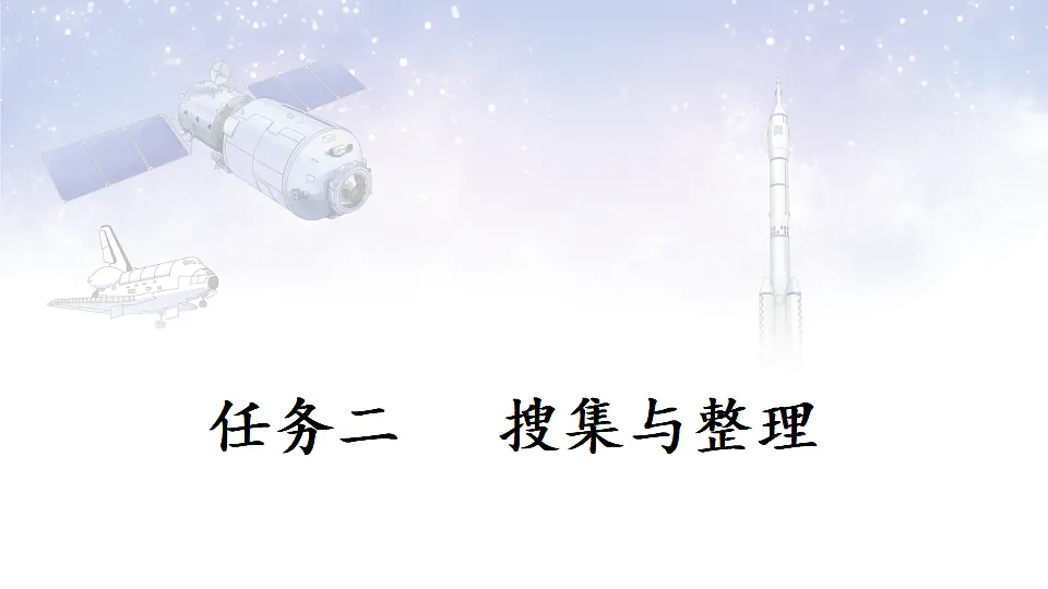 17782892第1页