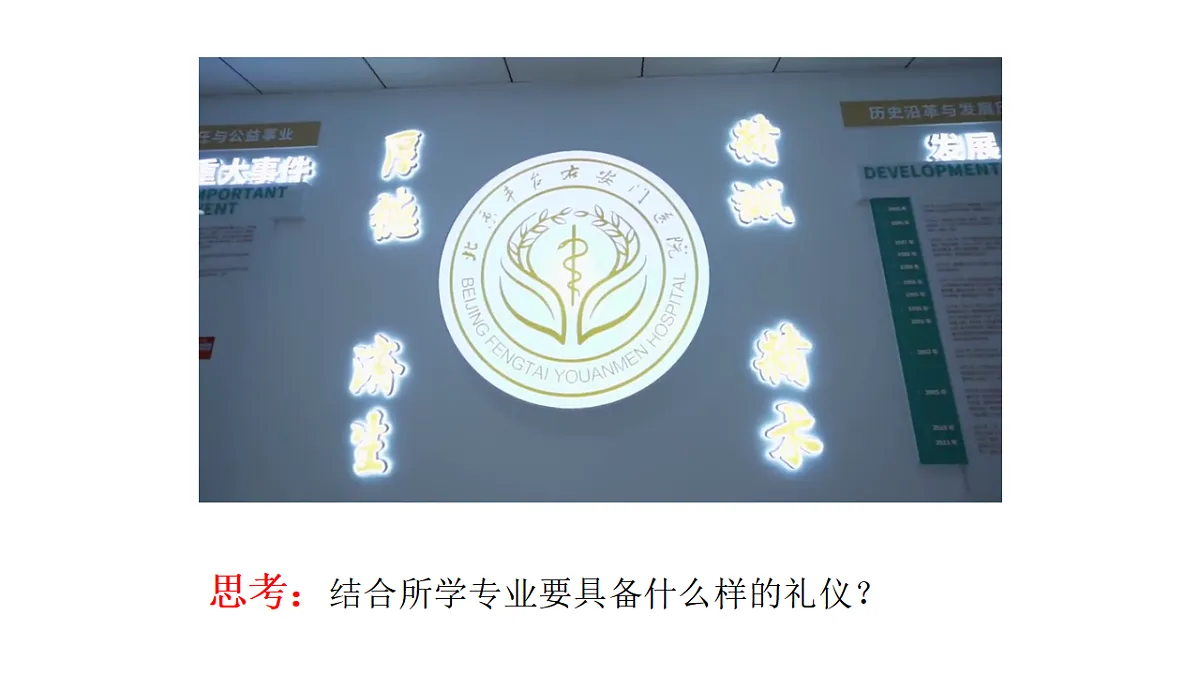 17783647第2页