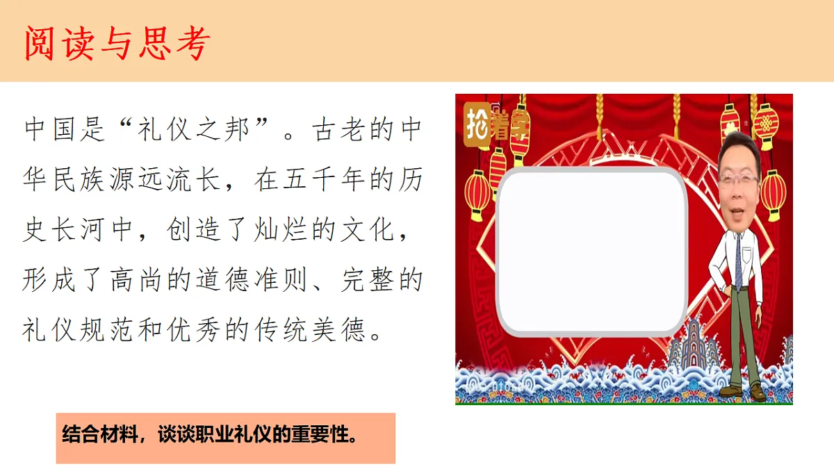 17783647第3页
