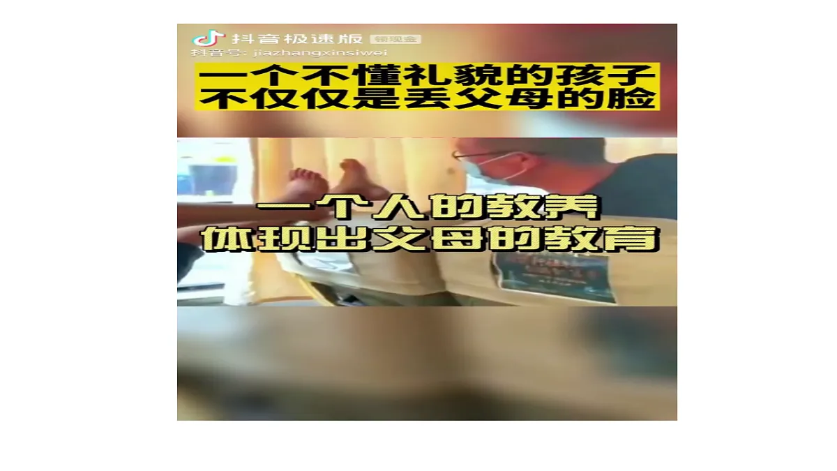 17783647第6页