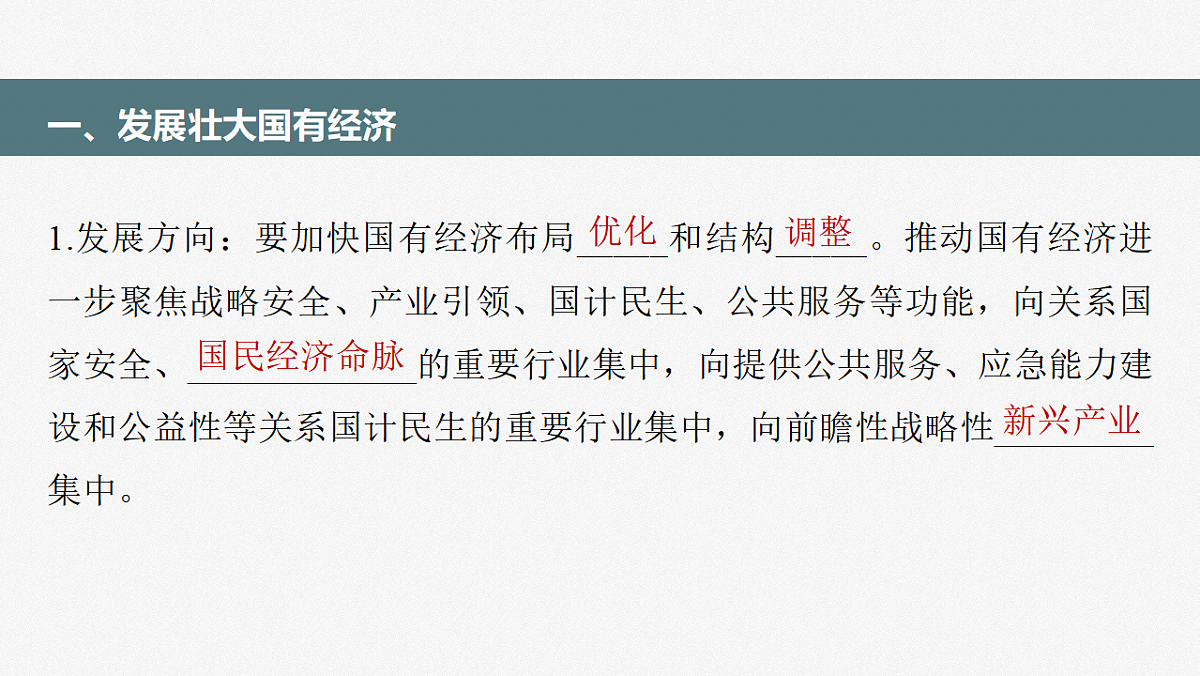 17784309第2页
