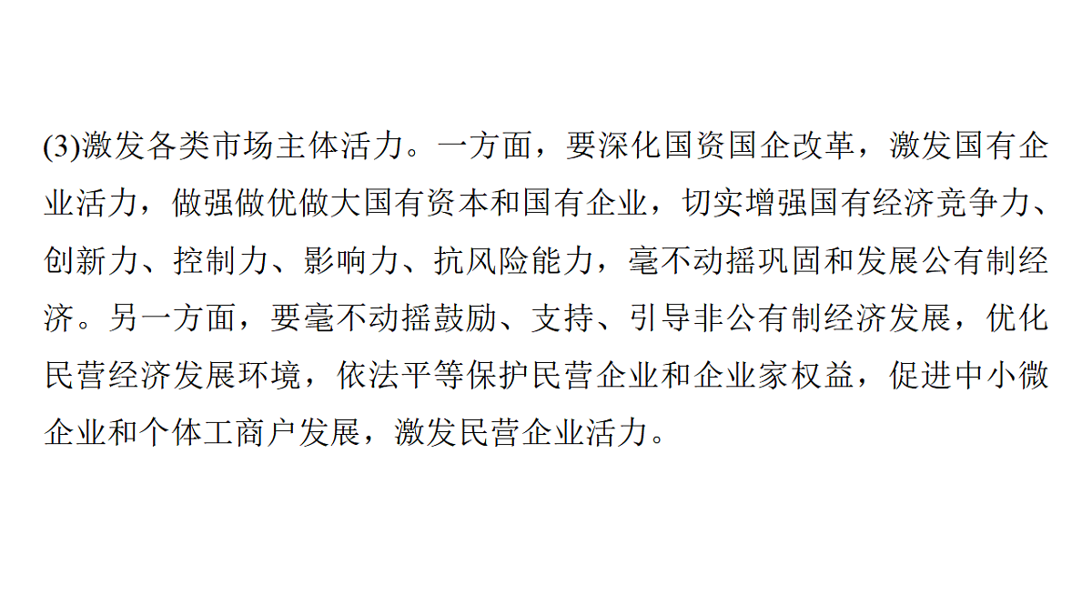 17784311第4页