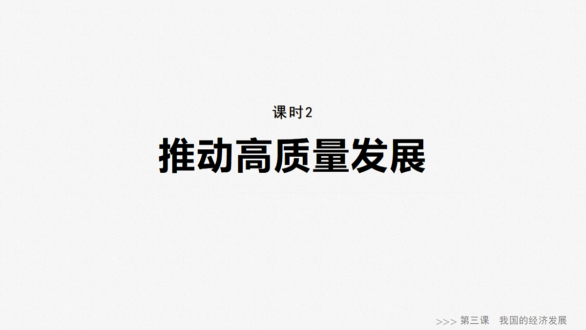 17784314第1页