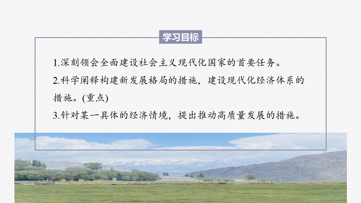 17784314第3页