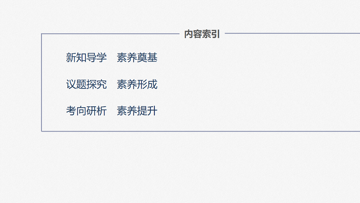 17784314第4页