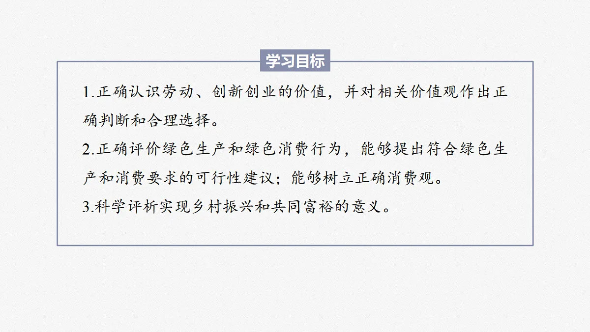 17784316第2页