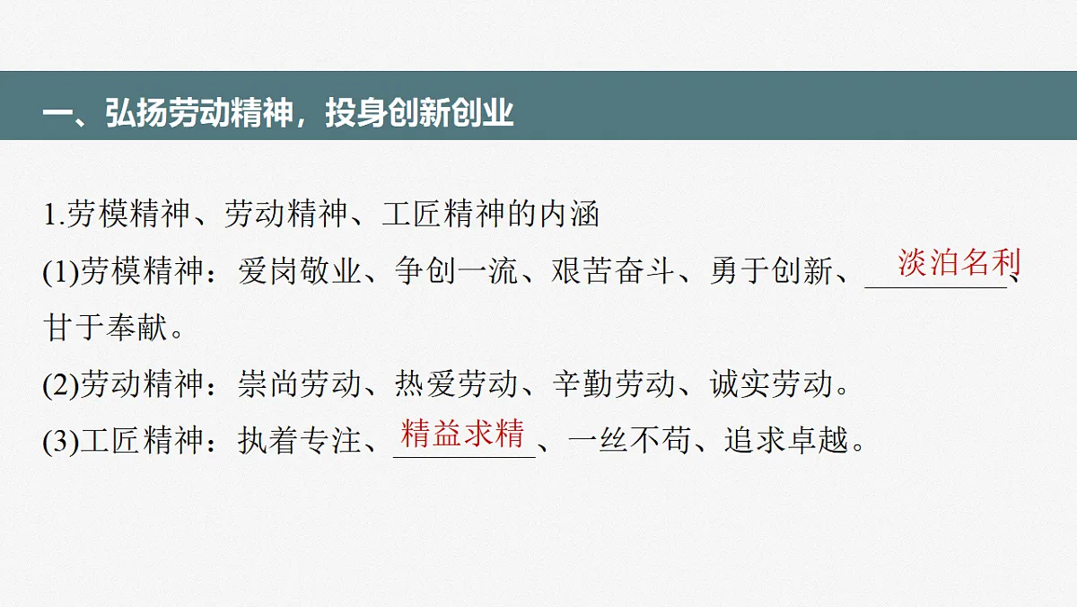 17784316第4页