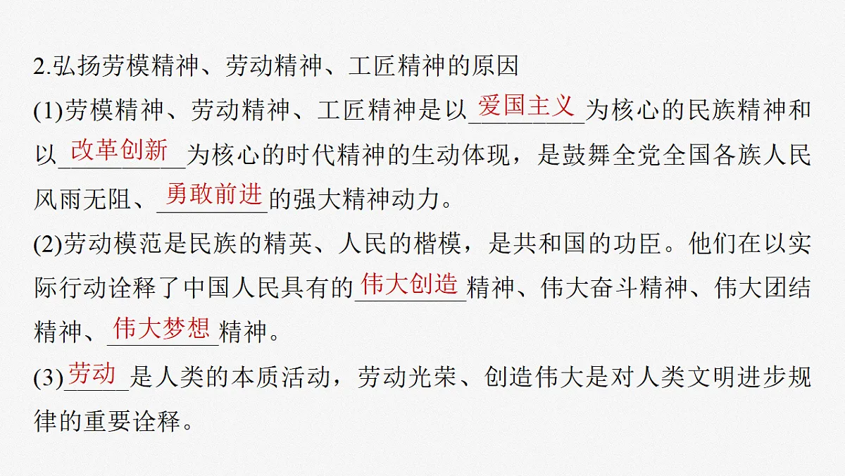 17784316第5页
