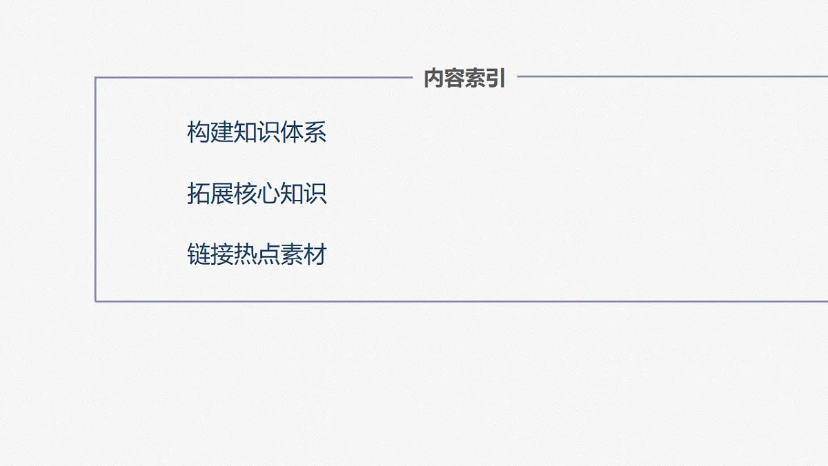 17784317第2页