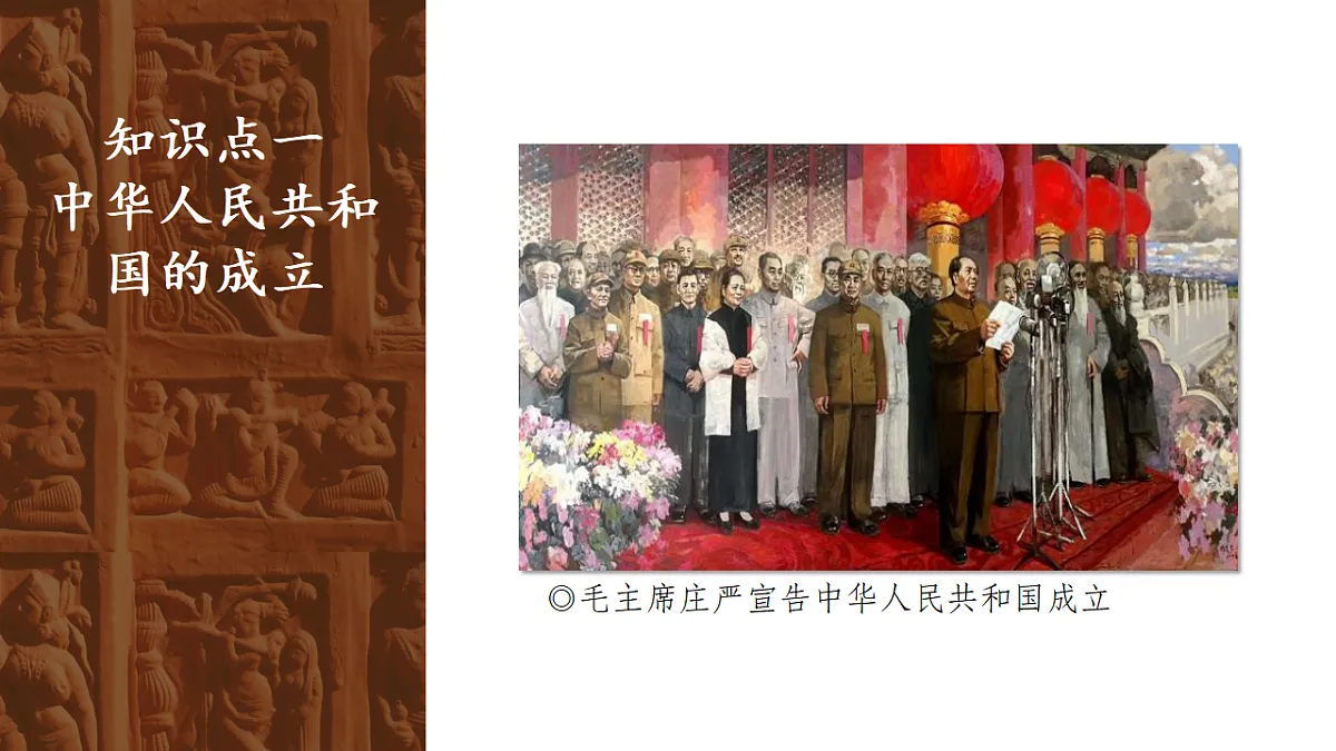 17784320第4页