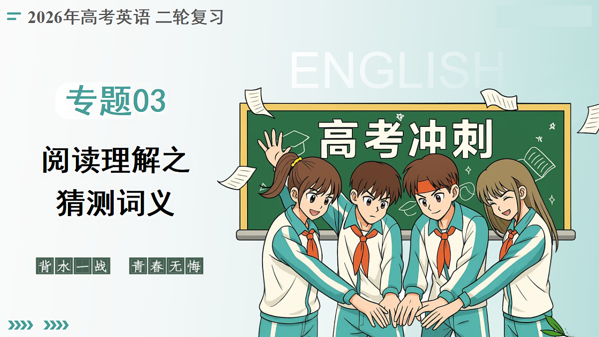 17784328第1页