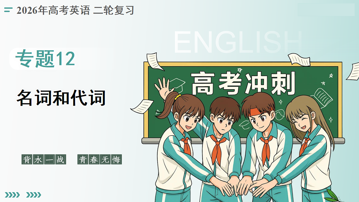 17784331第1页