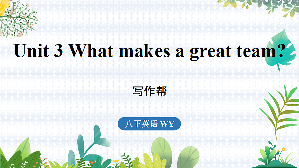 17784401第1页