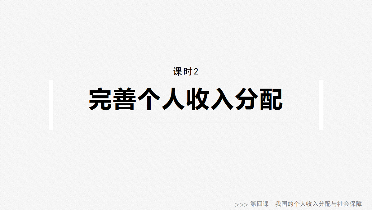 17784415第1页