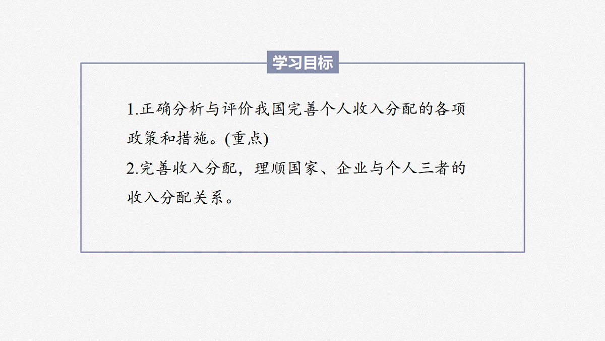 17784415第3页