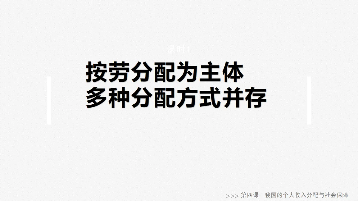 17784416第1页
