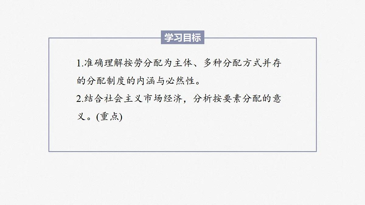 17784416第2页