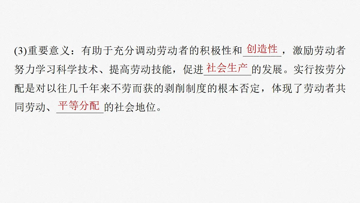 17784416第5页
