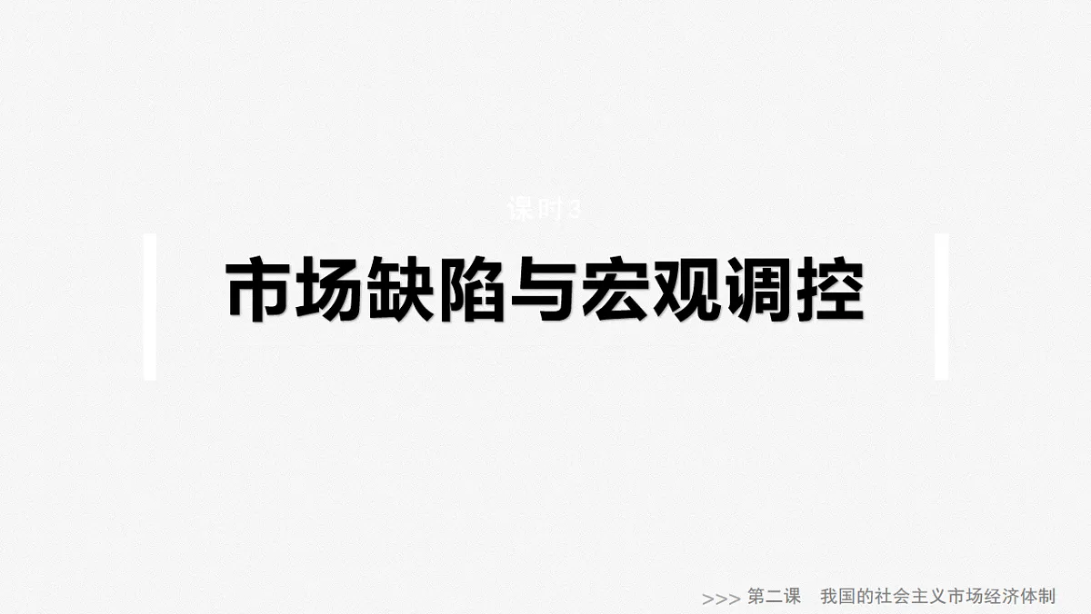 17784417第1页