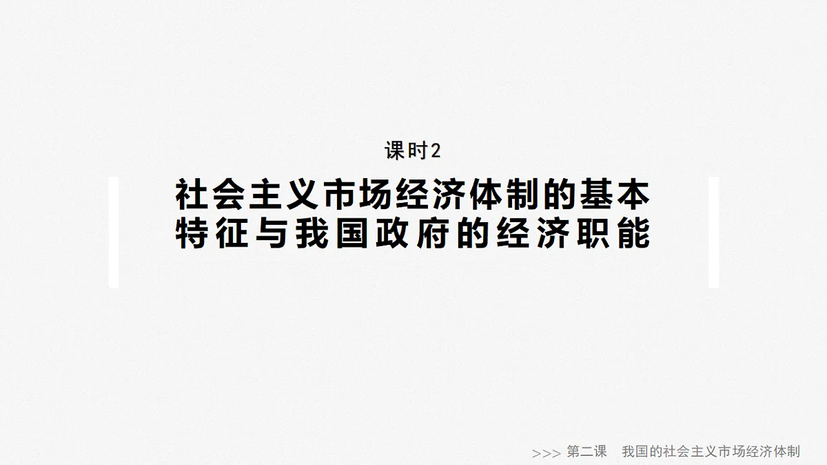 17784418第1页