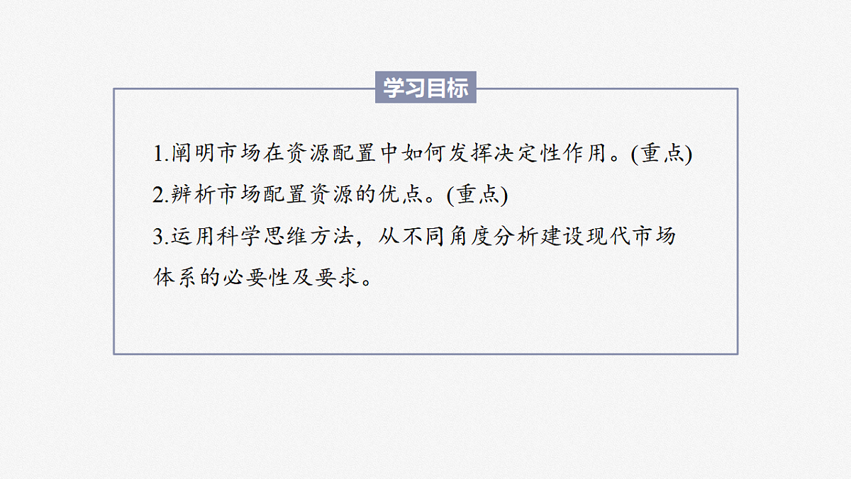 17784419第2页
