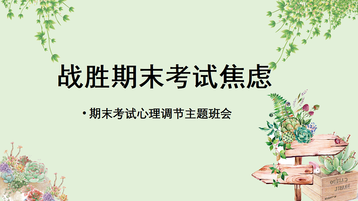 17784422第1页