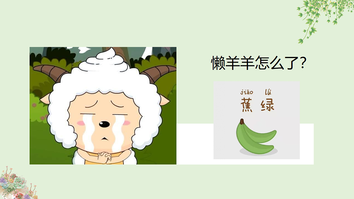 17784422第3页