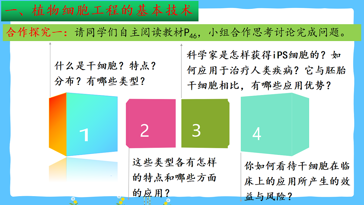 17785163第4页