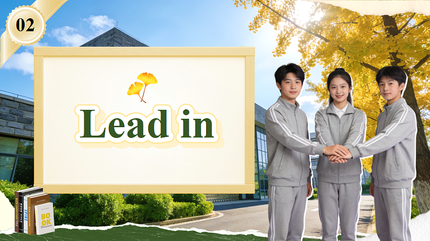 Unit 3 Growing Up (第2课时) Section A 3a- 3d第4页