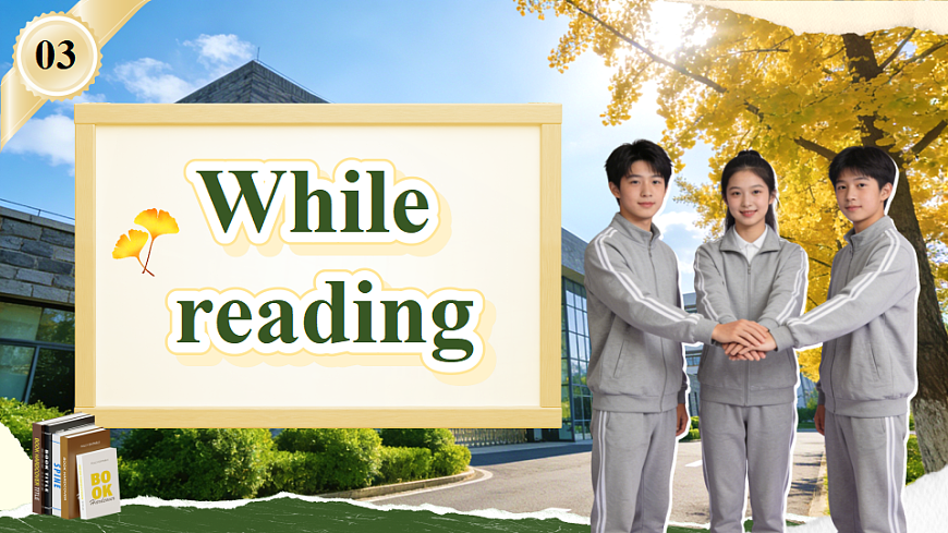 Unit 3 Growing Up (第2课时) Section A 3a- 3d第7页