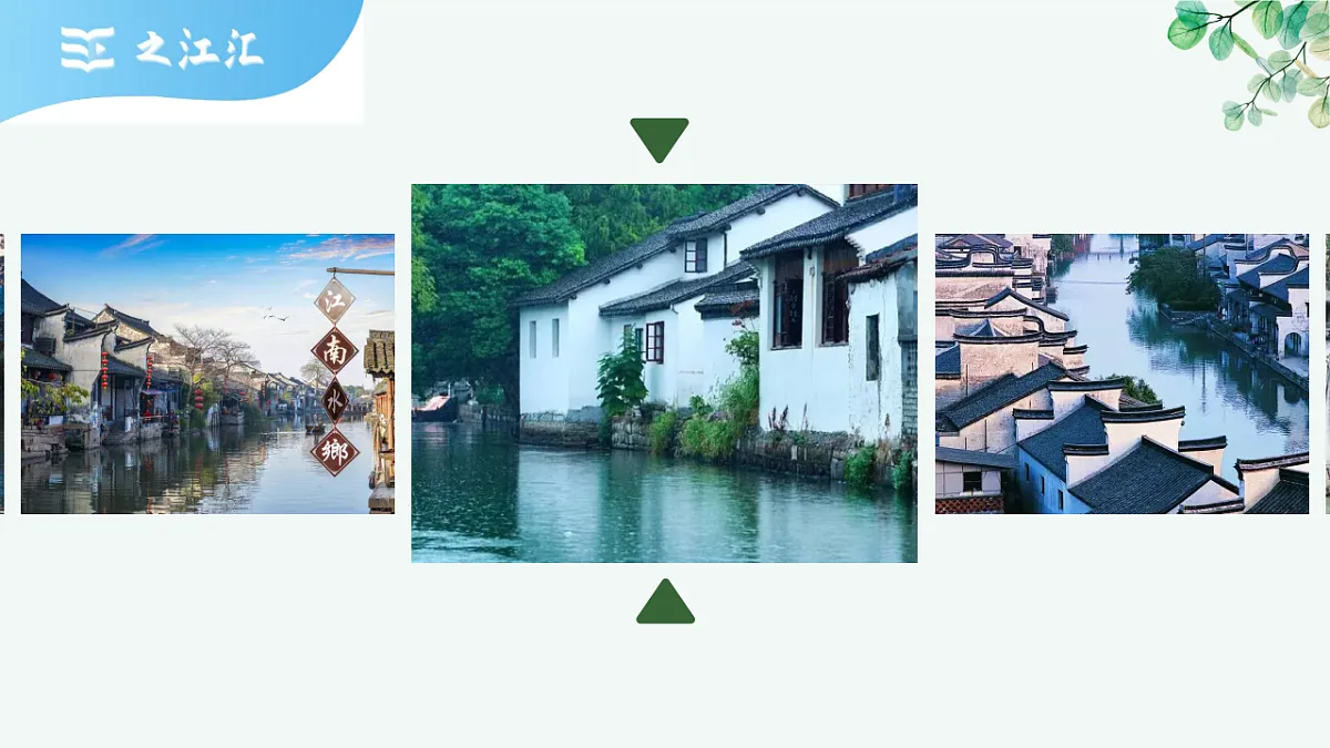 17785747第3页