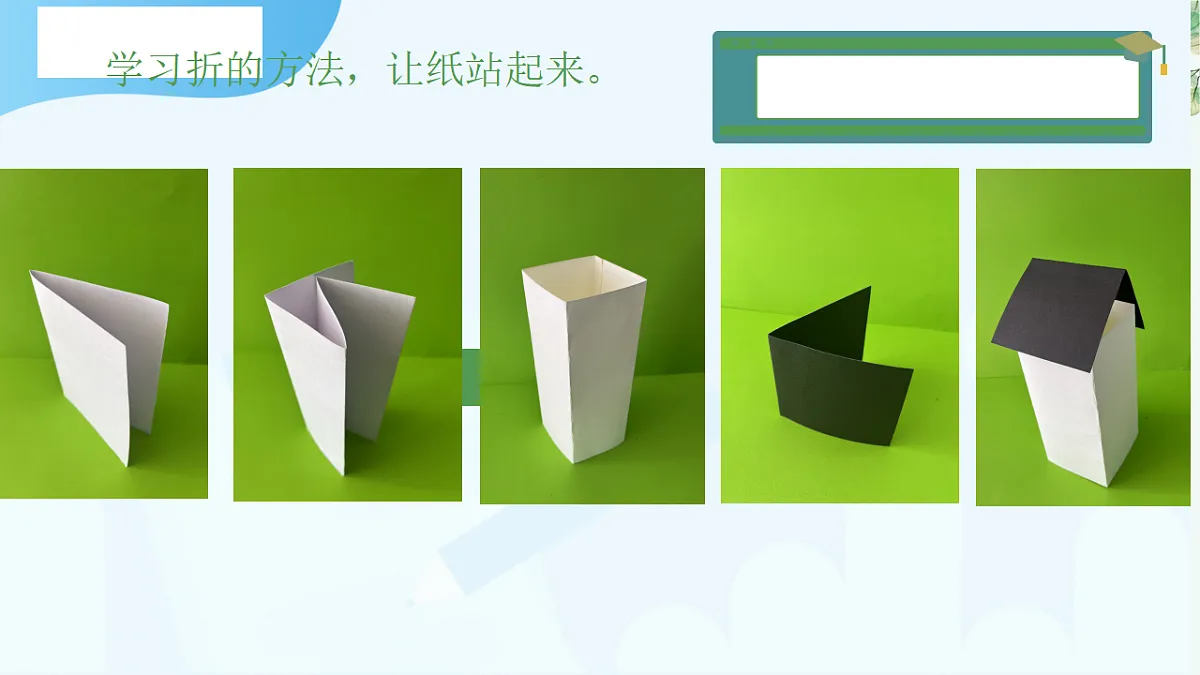 17785747第5页