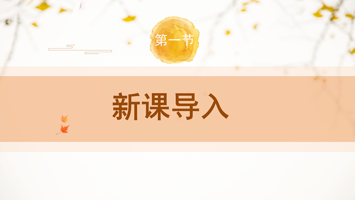 17785847第3页