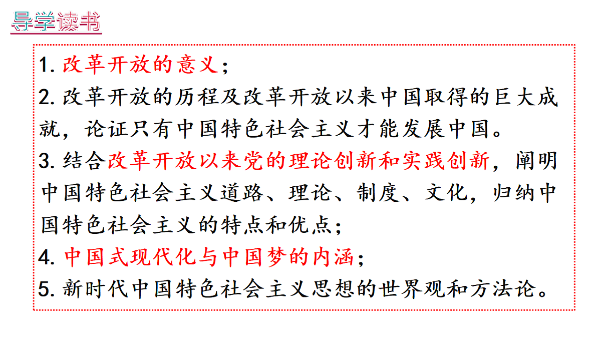 17785950第3页