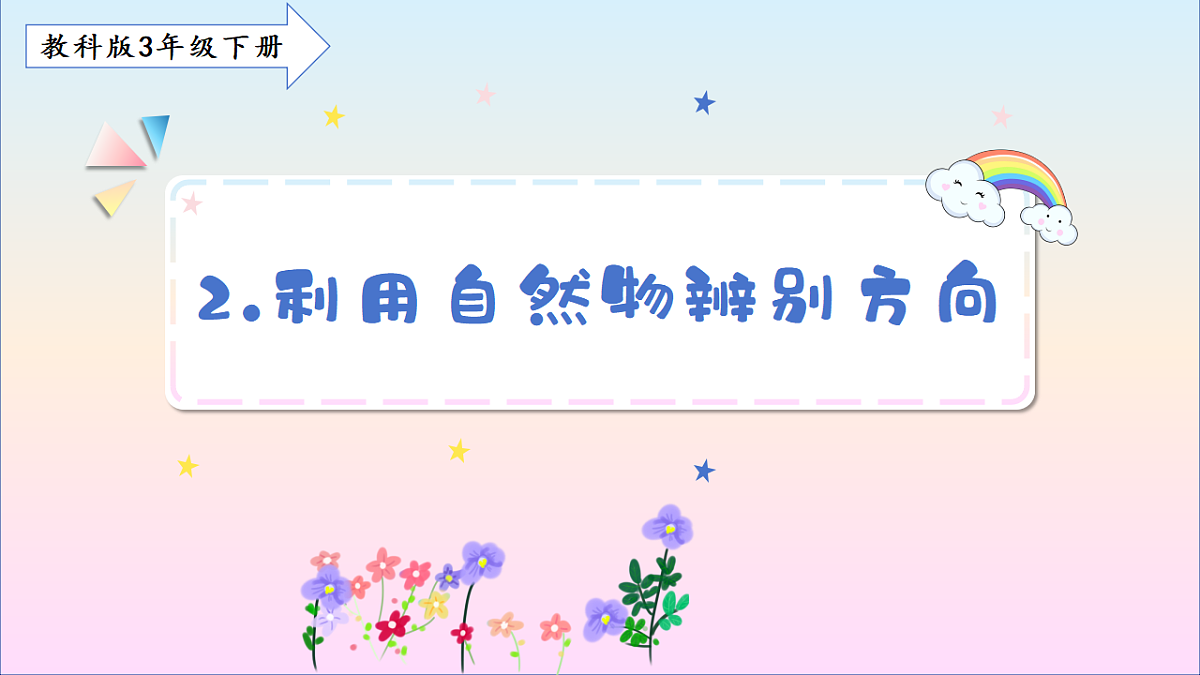 17786091第1页