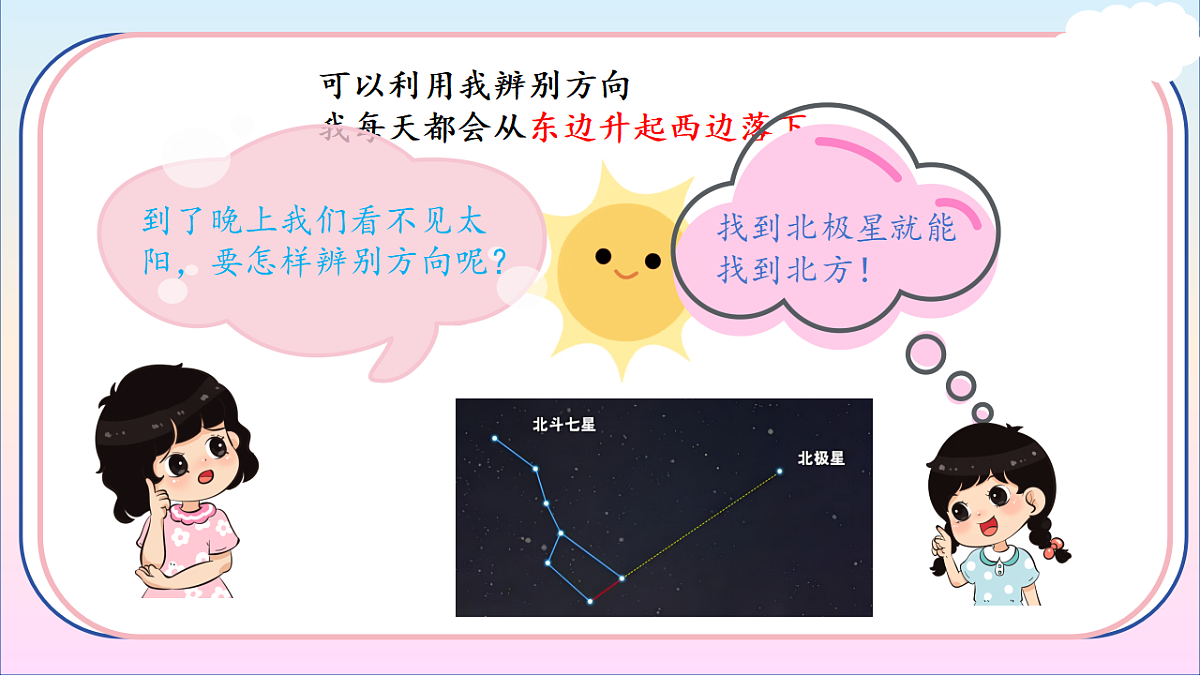 17786091第2页