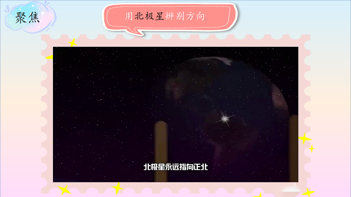 17786091第3页