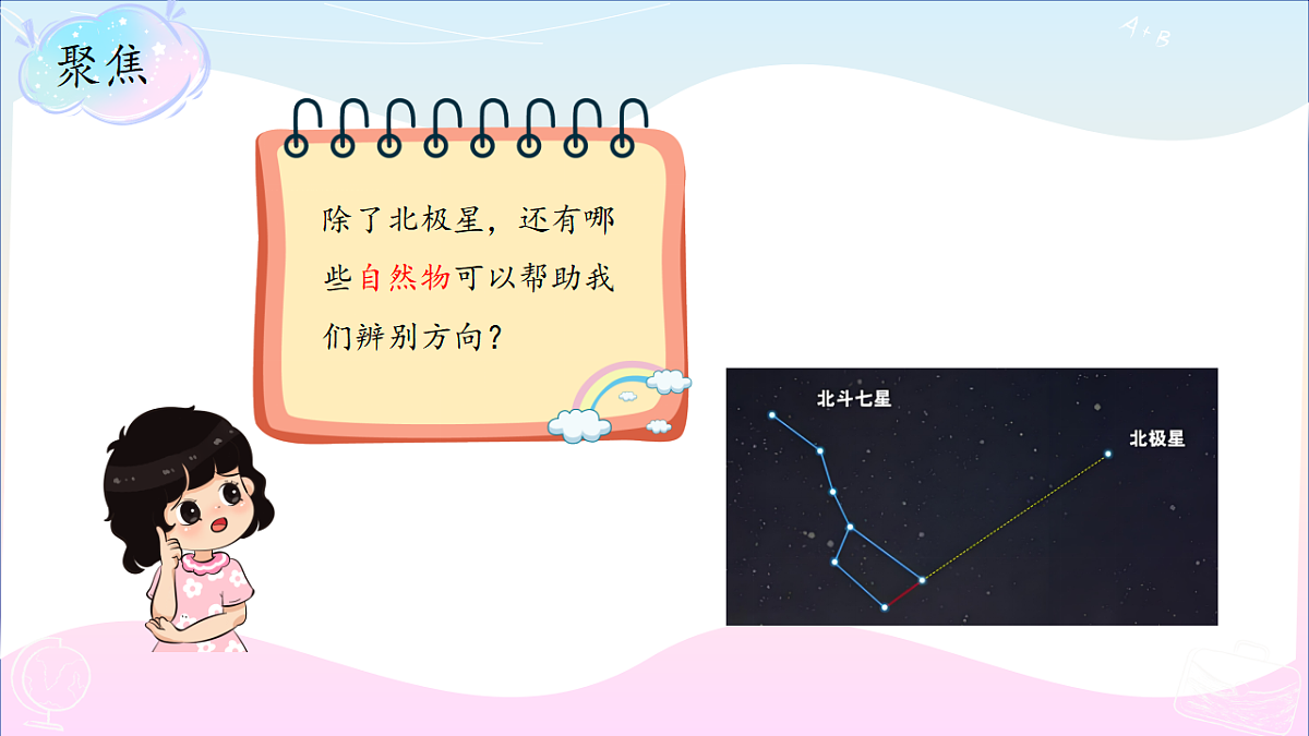 17786091第4页