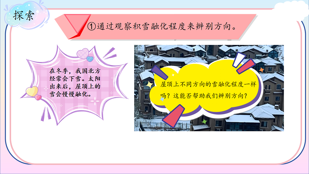 17786091第5页
