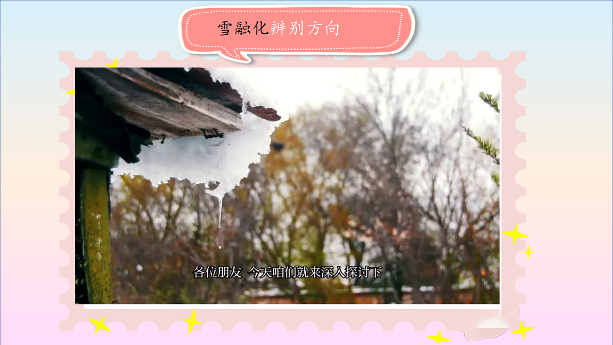 17786091第6页